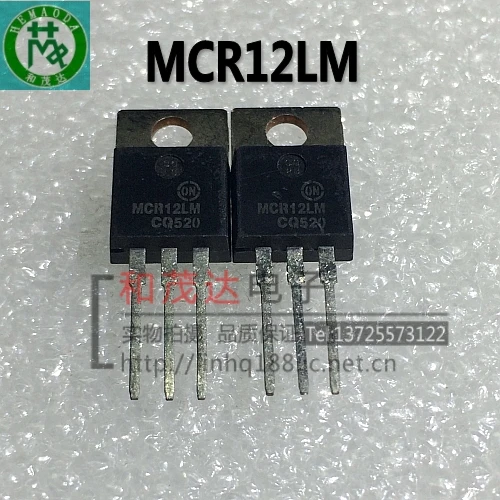 5 шт/MCR12LM TO-220 TO220