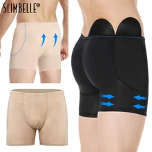 Мужские прикладом нижнее бельё для девочек Мягкие короткие хип повышение трусики-боксеры с большой попой, стойкая краска для усиления цвета мужской обивка Корректирующее белье усилитель подтягивающая Body Shaper