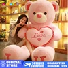 Valentine Huge 100cm Big I LOVE YOU Bear Gift