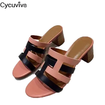 

Hot Cross Weave Chunky Heel Slippers Women H Design Peep Toe Slides Mules Woman Summer Runway Party Dress High Heels Shoes woman