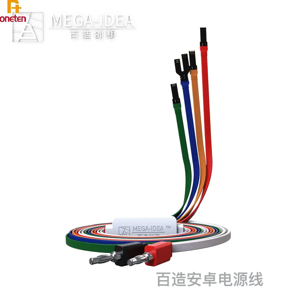 Qianli Mega Idea Iboot AD Android Phone Boot Line DC кабель питания для ремонта телефона Тестовый Кабель Для huawei Vivo Xiao