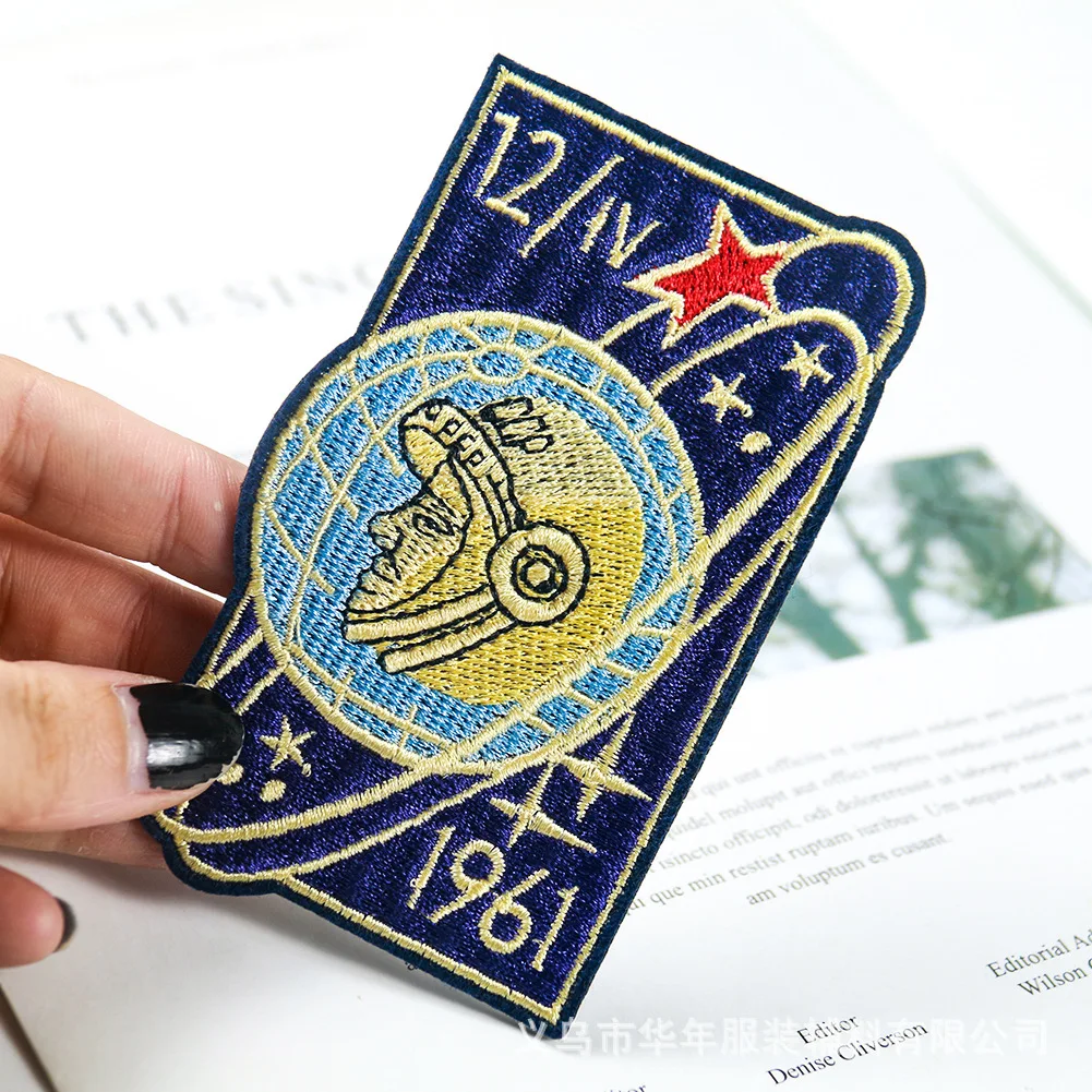 Новое поступление космонавта патч DIY вышитые патчи для одежды с аппликацией в