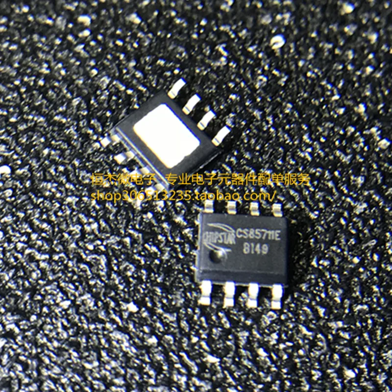 CS8571E CS8571 IC|Circuitos integrados| - AliExpress