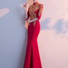 Осеннее платье невесты для тостов в китайском стиле Чонсам «рыбий хвост» свадебное торжественное платье женское облегающее длинное платье 4278