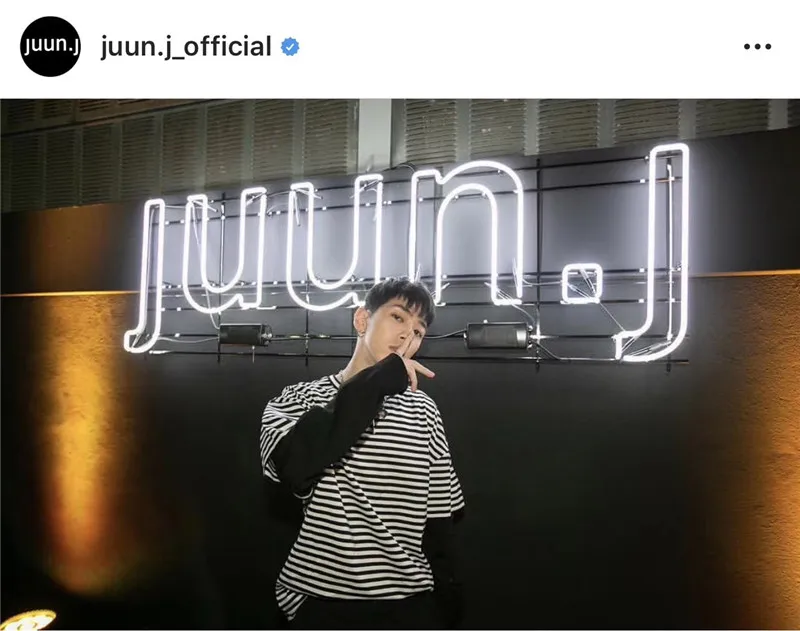 Футболка с длинными рукавами и вышивкой в черную полоску JUUN. J футболки для мужчин и женщин JUUN. J