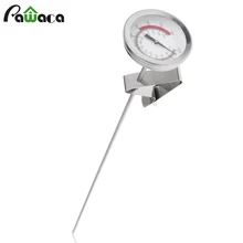 Термометр для жарки из нержавеющей стали универсальный удобный Обжарка на масле духовка, барбекю гриль термометр жареные куриные крылышки картофель фри