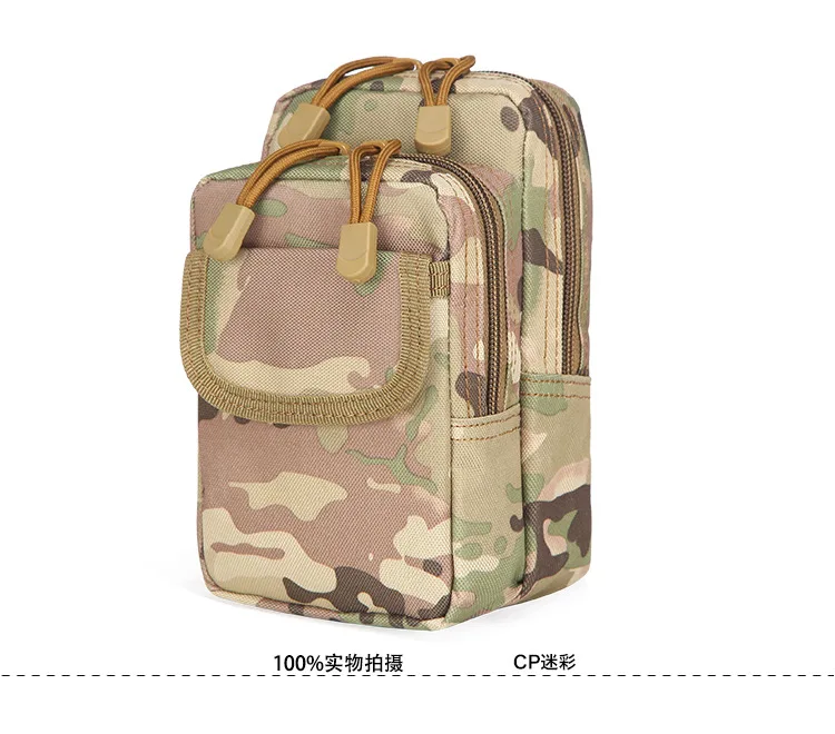 Открытый Спортивный Тактический X-2 кошелек Molle набор аксессуаров аксессуары Сумка повседневная спортивная износостойкая кожаная сумка для мобильного телефона