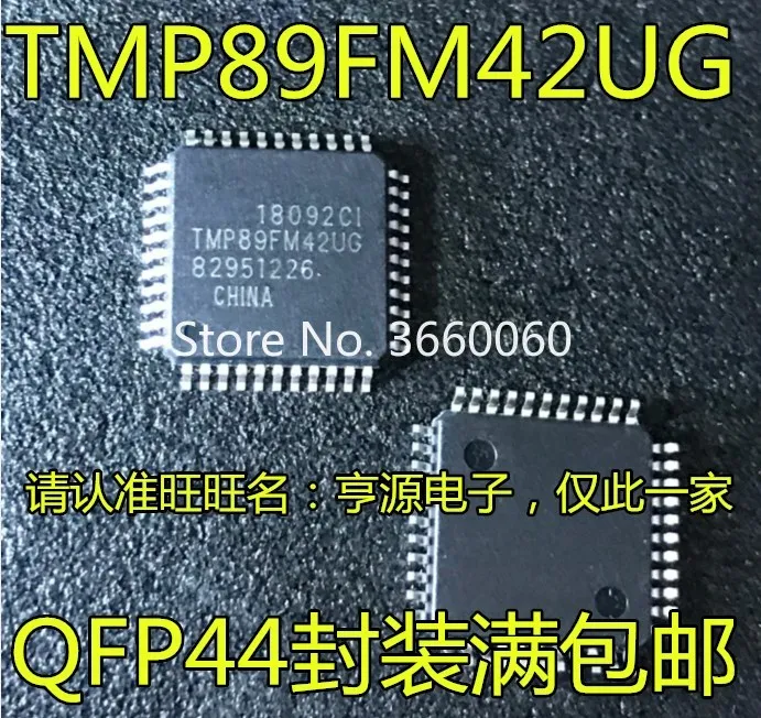 5 шт./лот TMP89FM42UG TMP89FM42 TQFP44