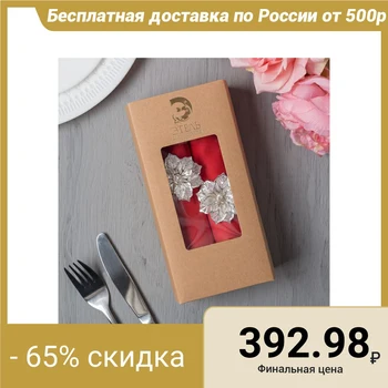 

A set of napkins with rings Ethel "Flower" 40 * 40-2 pieces, col. red / silver, 100% cotton, twill 4577103