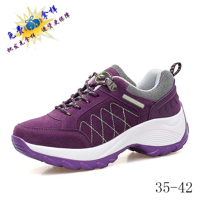 

2019 New Style Sports Casual Fly Netting Surface Breathable Dance Shoes Athletic Shoes Foot Covering Elevator Shoes Double-sided