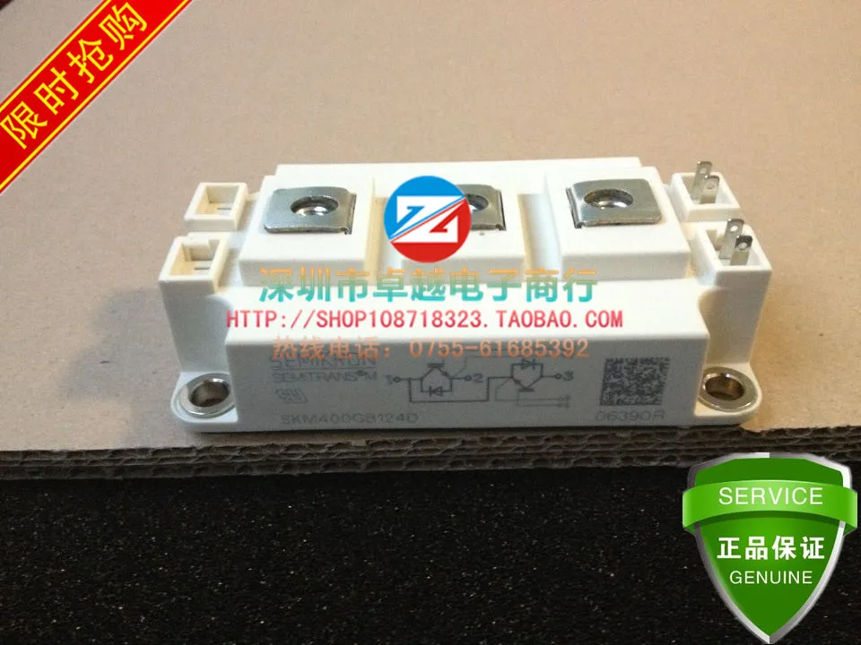 

SKM400GB124D SKM400GB125D SKM400GB128D Germany Spot--ZYQJ