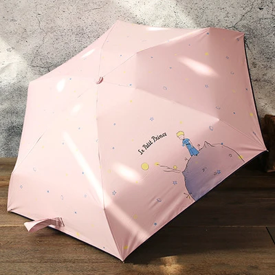 pink Мини Зонт милый маленький принц со складным зонтом ручной зонтик от солнца солнечный зонтик Дождливый 5-складной 6k анти-УФ Для мужчин Для женщин моды - Цвет: pink
