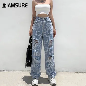 

IAMSURE High Waist Wide Leg Jeans Pants Women's 2020 New Streetwear Fashion Ripped Beggar Pants Female Loose Straight Trousers