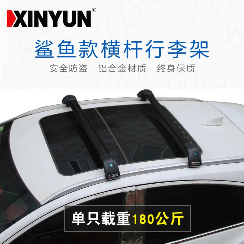 SHITURUI 2 шт. панели крыши для KIA Niro 2016 2017 2018 2019 2020 боковые полосы из алюминиевого