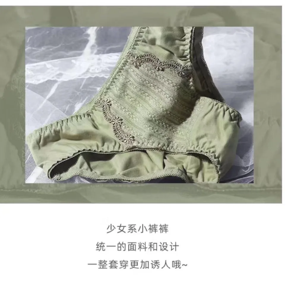 详情8