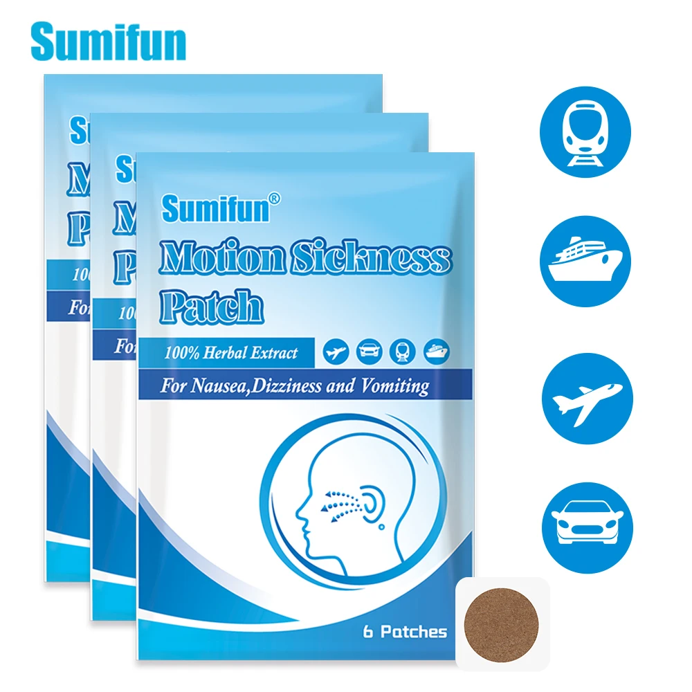 Пластырь от укачивания Sumifun 18 шт. при укачивании устранении головокружения рвоты