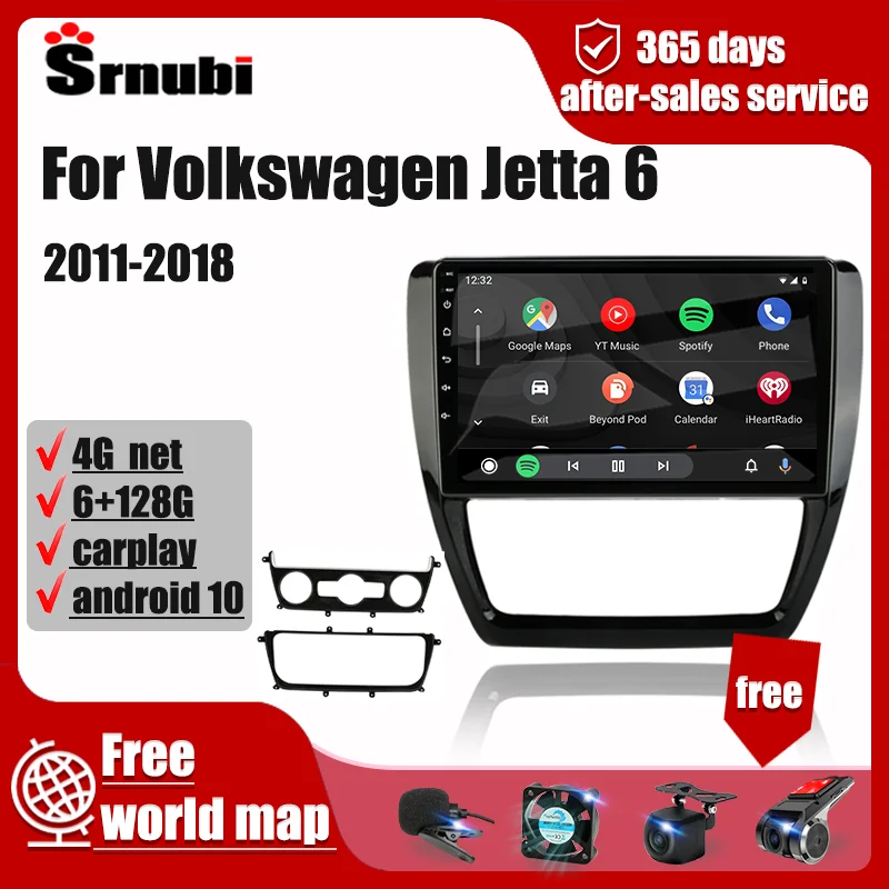 Автомагнитола 2 Din для Volkswagen VW Sagitar Jetta Bora 2011-2018 Android мультимедийный видеоплеер DVD
