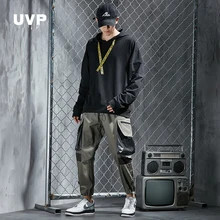 *#Best Price Streetwear Hoodies Male Set Joggers Sweatshirt Pants Men Trousers Hip Hop Cargo Pants Sport Wear Tracksuit Men Outfit Sweatsuit *#Best Price Streetwear Hoodies Male Set Joggers Sweatshirt Pants Men Trousers Hip Hop Cargo Pants Sport Wear Tracksuit Men Outfit Sweatsuit