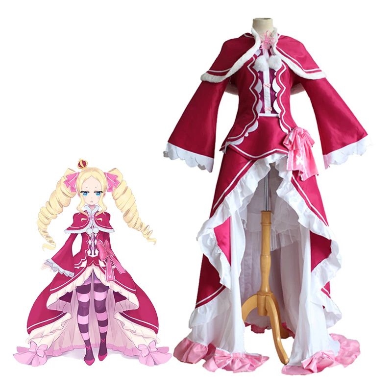 Аниме Re:Zero Start Life in other World длинное платье с шалью одежда для Хэллоуина полный