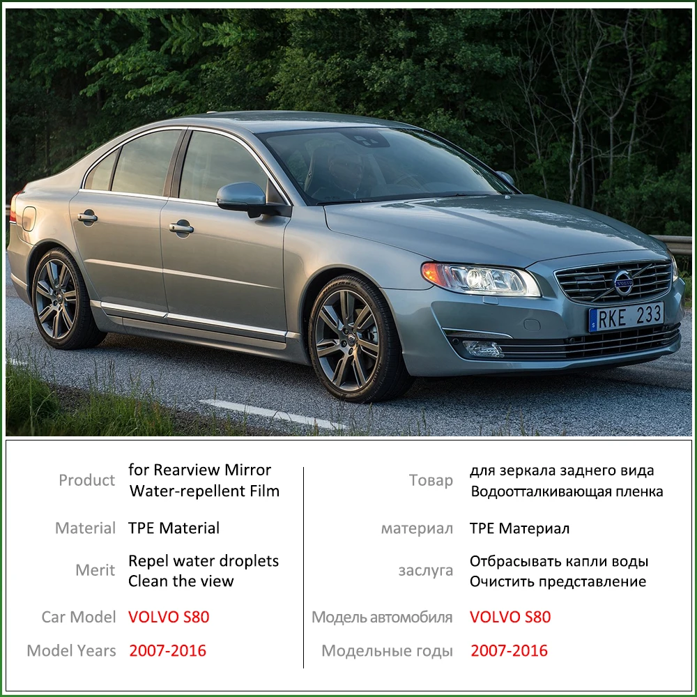 Для VOLVO S80 Rdesign 2007 ~ 2016 Полное покрытие зеркало заднего вида непромокаемая
