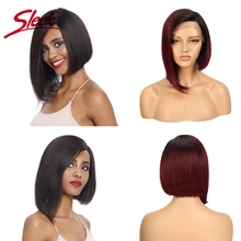 Sleek Lace Human Hair Wigs Short Remy Brazilian Hair Wigs U Part Lace Wigs 150% Density Wigs 12 Inch Straight Hair Wigs