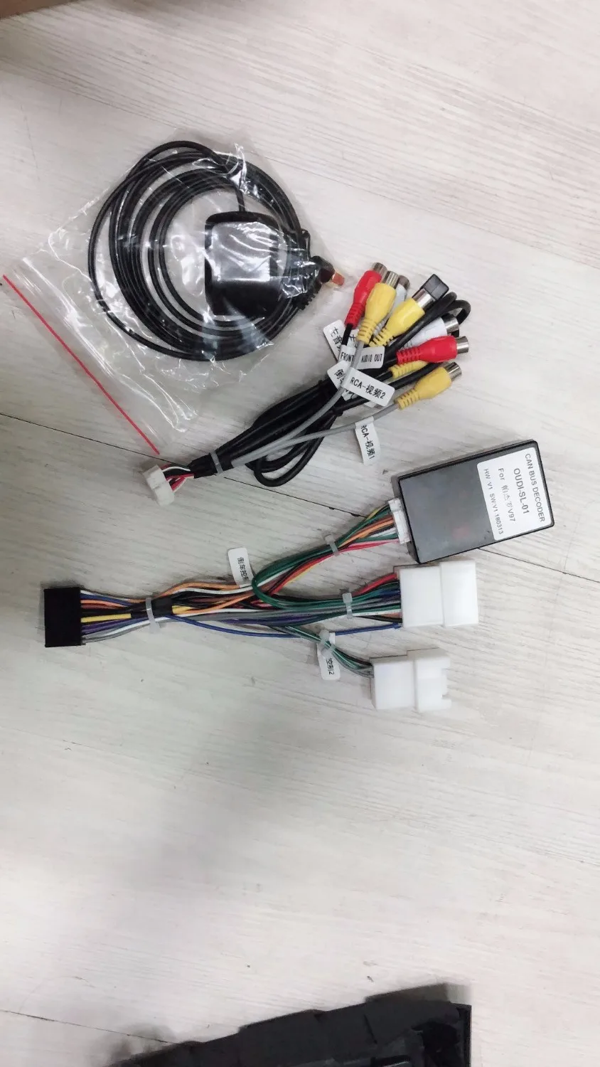 Автомобильный DVD радиоприемник Chogath 9 дюймов 1024*600 четырехъядерный Android 0 GPS для