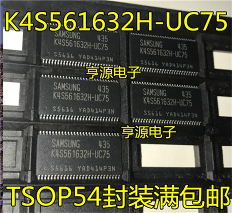 5cps K4S561632H-UC75 K4S561632 32 м