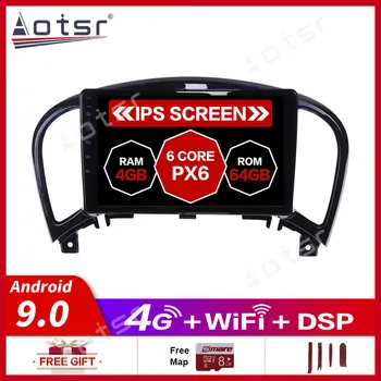 

Android 10.0 GPS Navigation Radio Player for Nissan Juke 2011-2018 Video Player Stereo Headuint free map Built in Carplay dsp