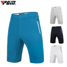 PGM Лето новые шорты для гольфа мужские спортивные шорты эластичные шорты боковые удобные вентиляционные отверстия