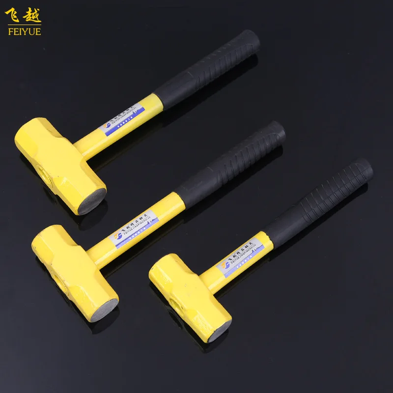 

Hardware Currently Available Wholesale Forging Hammer bao su bing Anti-slip Hammer 2/3/4LB Yellow Steel Tube Spray of Plastic Sl