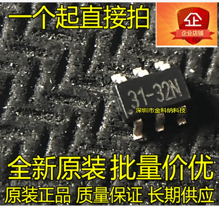 10 шт. только оригинальная новинка Boost IC RT9266PE печать шелк 31-32N SMD SOT23-6 Лучший товар |