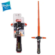 Sabre Laser rétractable Star Wars pour enfants, série E8, sabre Laser extensible, idéal comme cadeau d'anniversaire ou de noël, C1567