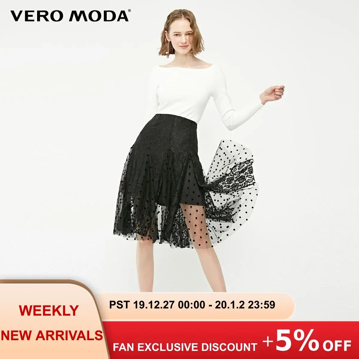 Vero Moda женская прозрачная юбка в горошек с кружевом | 31911G522