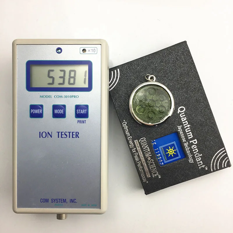 4365609911_94426184 (1)