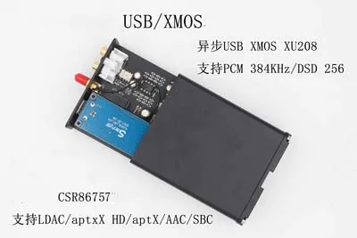 Новейший ES9038 декодер CSR8675 Bluetooth 5,0 APTX HD LDAC для hifi усилитель аудио в чехол T1047 - Цвет: with usb xmos vesion