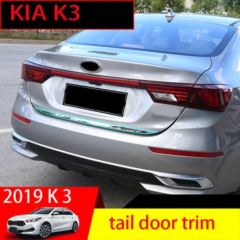 

Suitable for Kia K3 tail door decorative strip 2019 backup case stainless steel bright strip decorative accessories