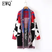 [EWQ] Женская одежда, осенняя и зимняя одежда, женский кардиган с кисточками, женский свитер 19C-a152