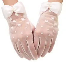 Свадебные прозрачные короткие перчатки с жемчугом, блестками, цветами, бисером и бантом, свадебные варежки