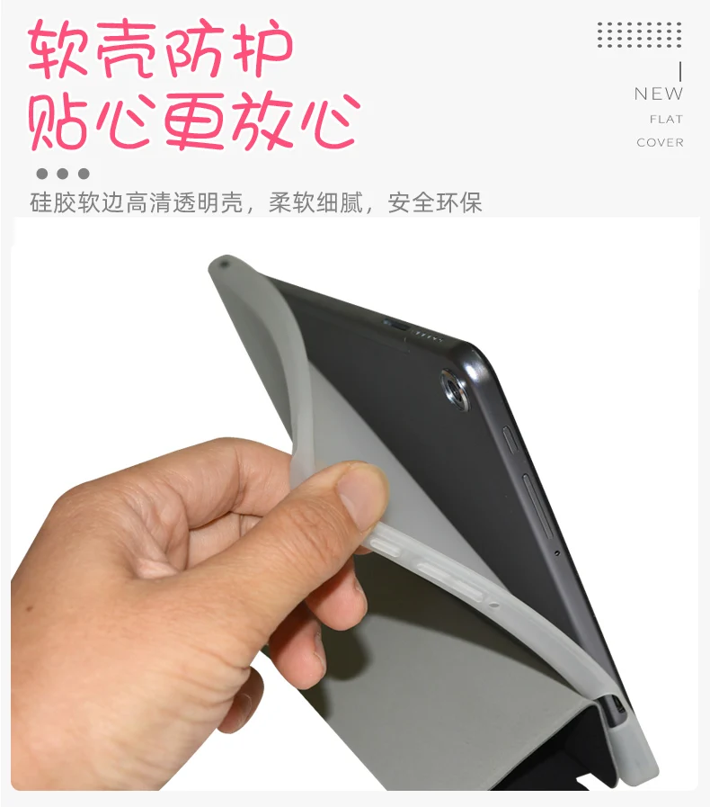 Teclast t40 pro 10.4 