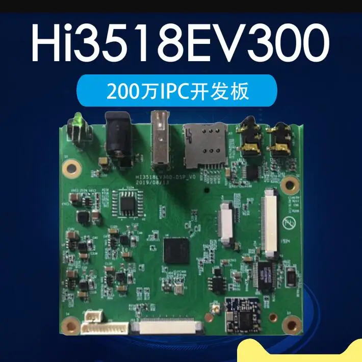 Hi3518EV300 IMX327 2 миллиона веб камер IPC 1080P макетная плата с Wi Fi|Сварочные аппараты| |