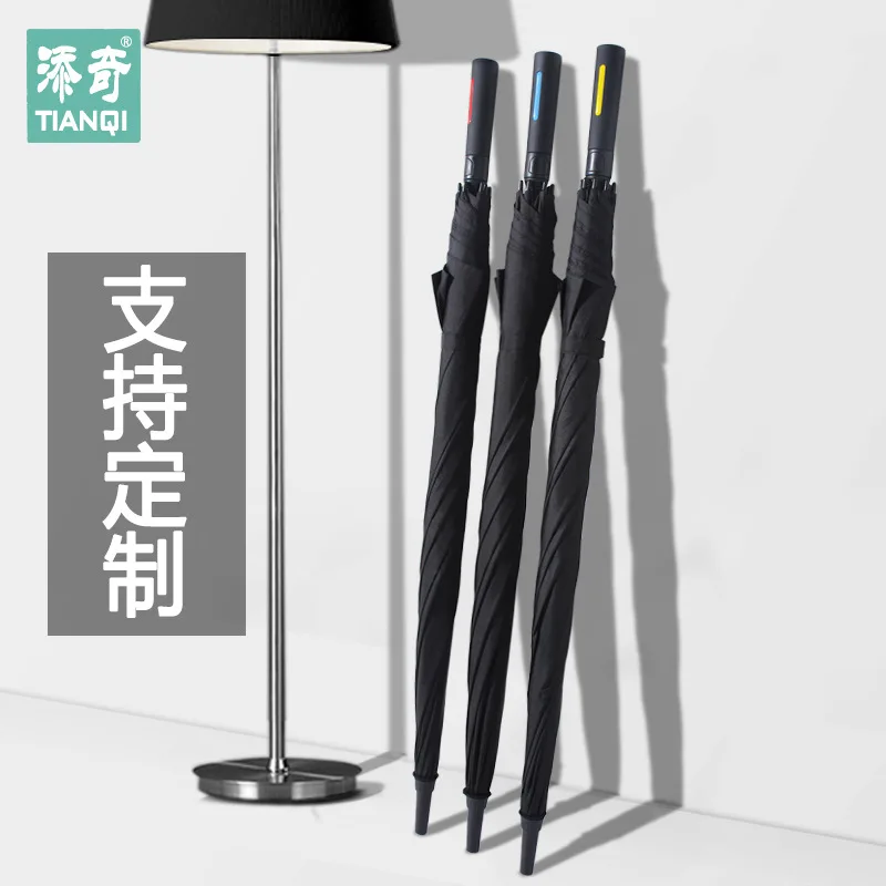 

Extra Large Long Handle Automatic Umbrella Straight Umbrella Full Fiber Black And White with Pattern 30-inch Golf Umbrella