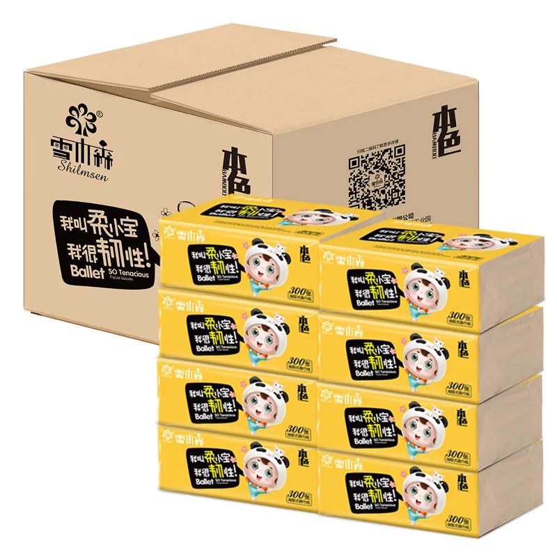 

[6 Bag * 300] Excellent Natural Bamboo Pulp Color Paper Extraction Non-Additive Non-Fluorescent Agent Family Pack