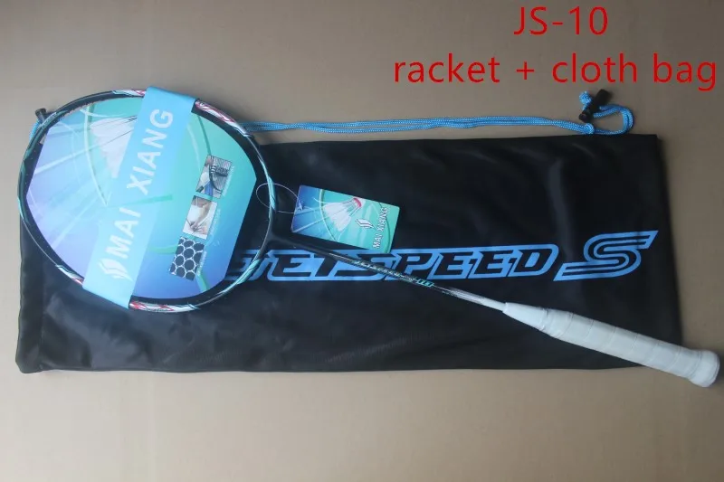 Ракетки для бадминтона Jetspeed S12. JS10-Q Высококачественная нано-углеродная ракетка для бадминтона - Цвет: JS10 cloth bag