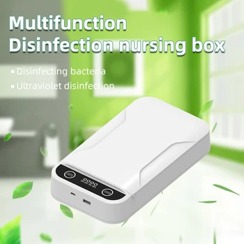 

Household small portable multifunctional mobile phone sterilizer ultraviolet sterilization sterilization box clothing sterilizat