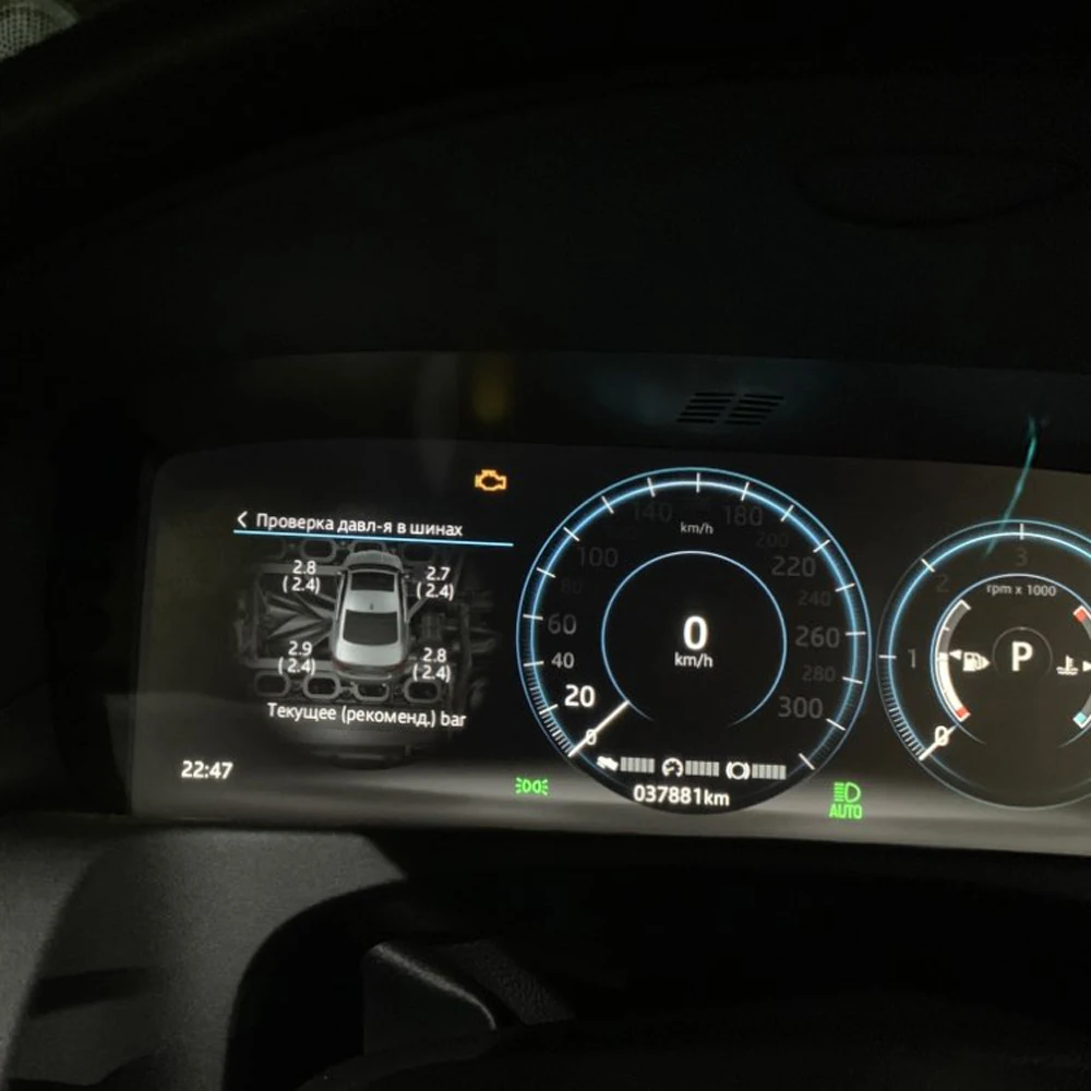 ڵ TPMS Ÿ̾ з   ý, ι ι  2016 2017 2018 2019 , 4 