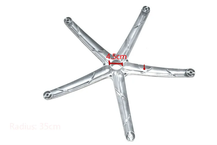 Пятизвездочное кресло из алюминиевого сплава для офисных работников поворотное основание кресла офисные металлические ножки с газовым стержнем мебельные аксессуары