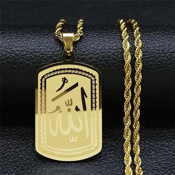 Muslim Islamic Quran Allah Stainless Steel Statement Necklace for Men Gold Color Chain Necklace Jewelry
