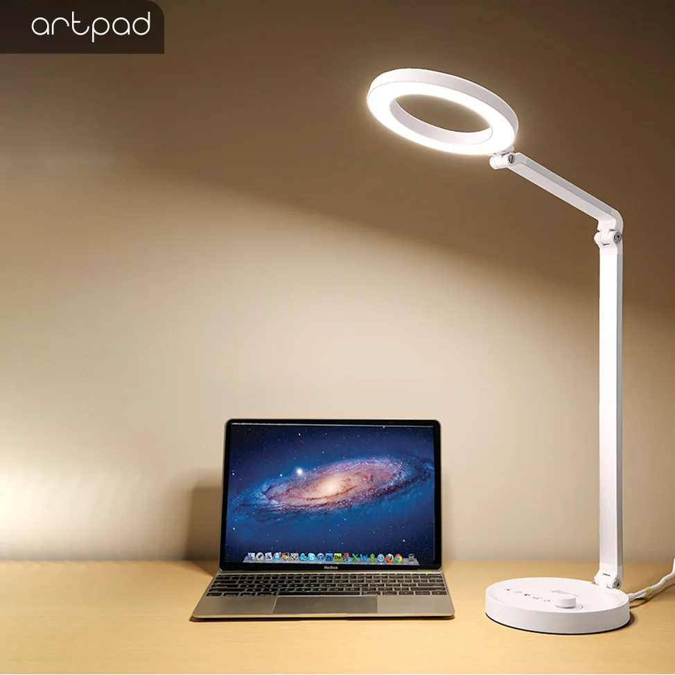 modern office lamp