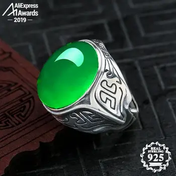 

15*20mm 6.18 Sale S925 Sterling Silver Asia Emerald Rings Jade moldevite Chinatown Colombia Retro Gemstone Jade