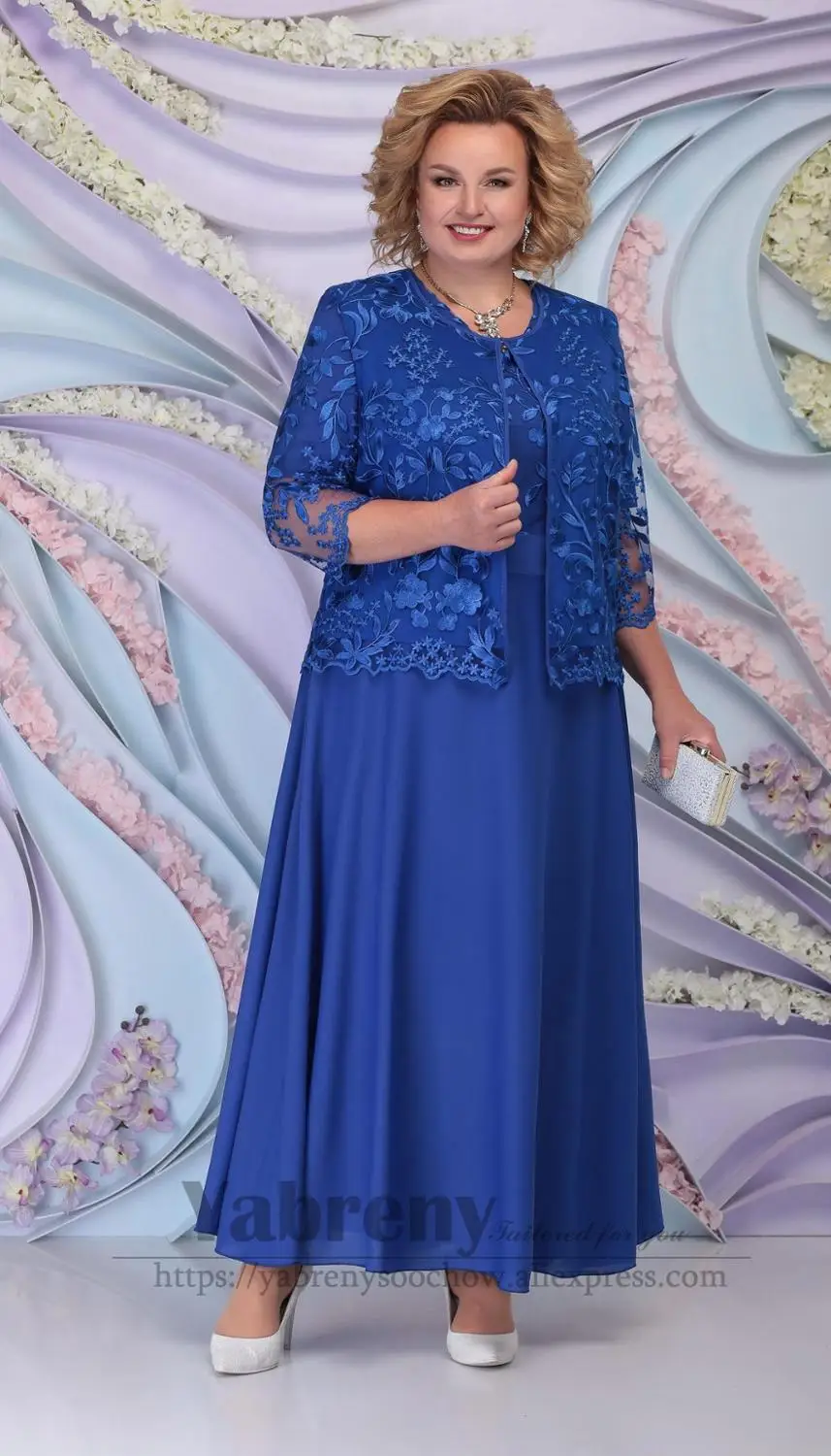 Classic Royal Blue Mother of the bride dresses With Jacket Occasion outfit | Свадьбы и торжества